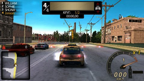 Need for Speed: Undercover box art for PSP